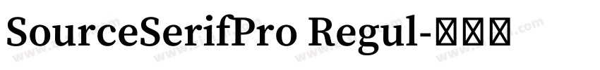 SourceSerifPro Regul字体转换